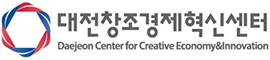 대전창조경제혁신센터
